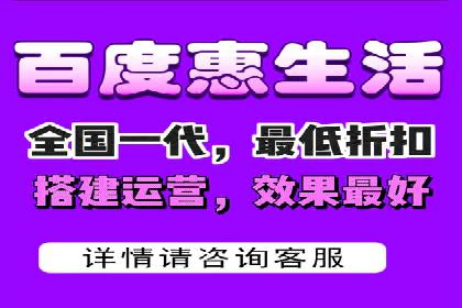 百度推广运营策略案例：品牌提升的捷径